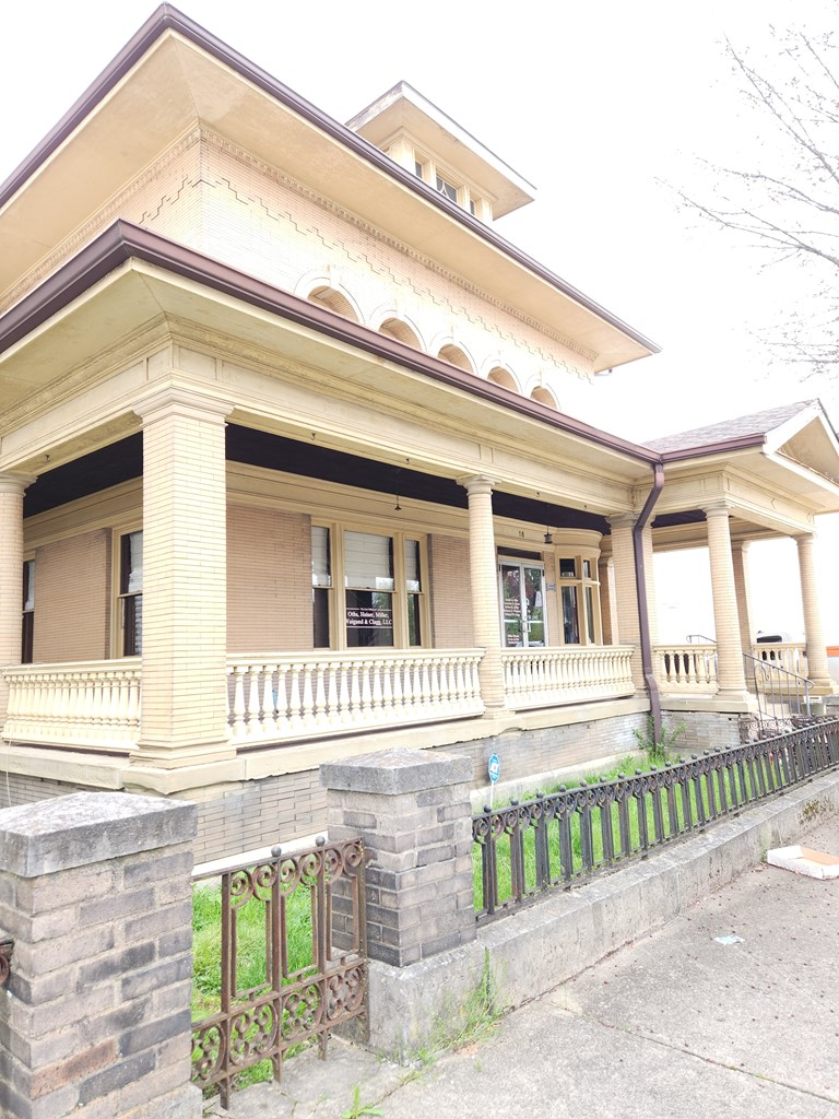 16 E Broadway St. Property Photo 2
