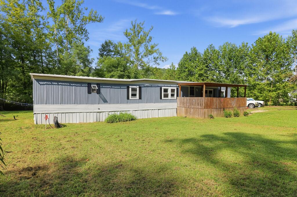 545 Ratcliff Road Property Photo 2