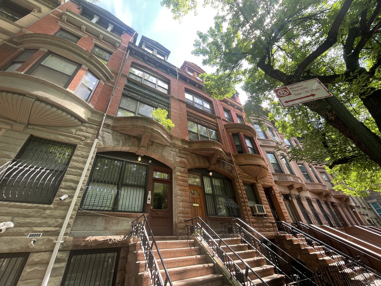 417 W 146th Street Twn Property Photo 1