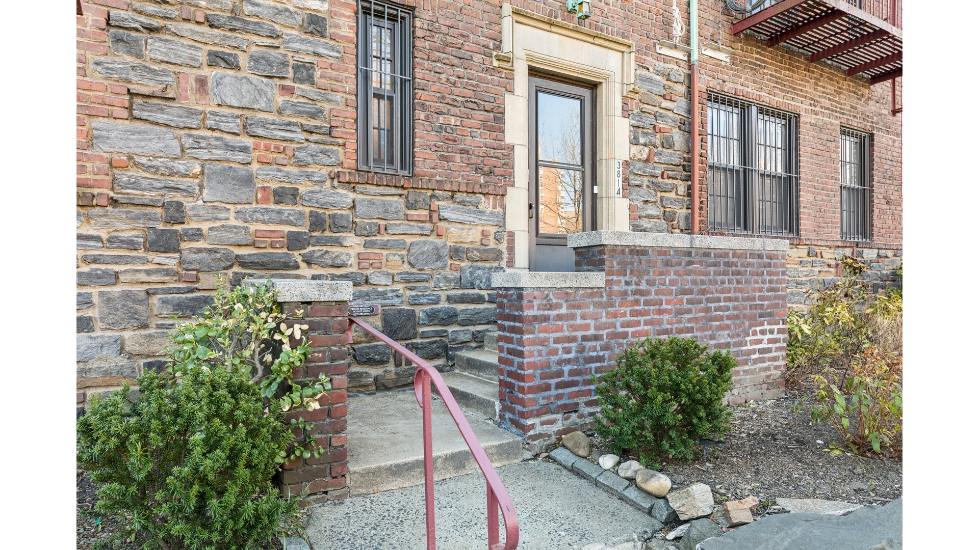 3814 Johnson Avenue E Property Photo 13