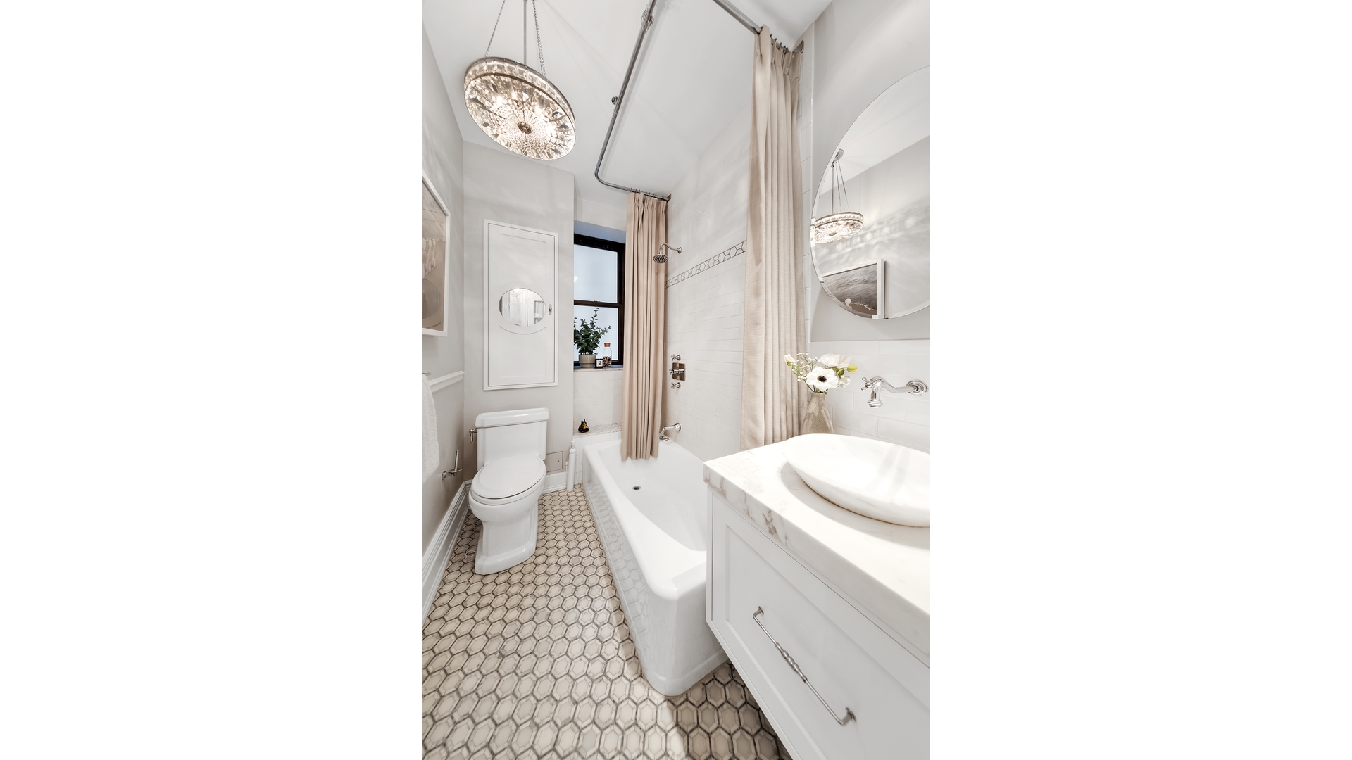 51 W 81st Street 3a Property Photo 6