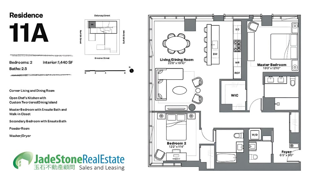 202 Broome Street 11a Property Photo 39