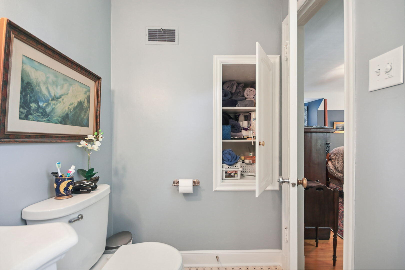 1 Park Cir Property Photo 38