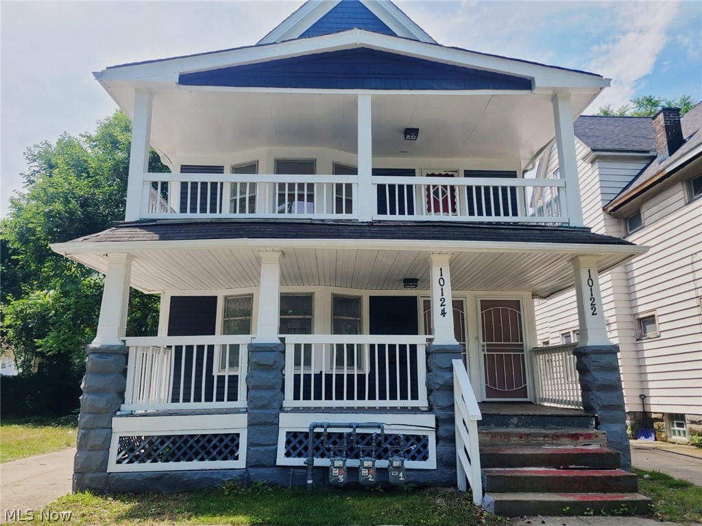 10124 Ostend Avenue Property Photo 1