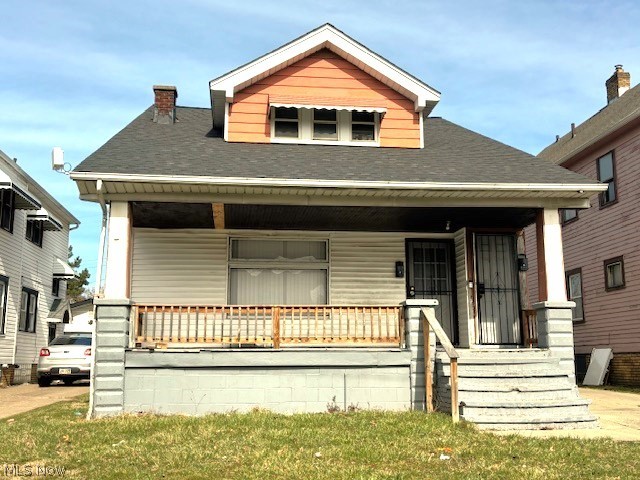 11721 Avon Avenue Property Photo 1