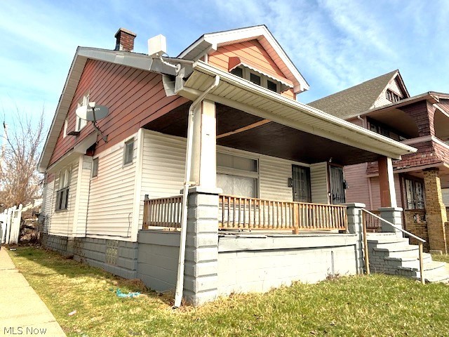 11721 Avon Avenue Property Photo 2