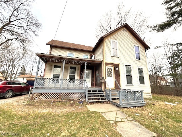 11721 Avon Avenue Property Photo 28