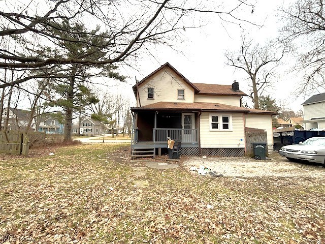 11721 Avon Avenue Property Photo 32