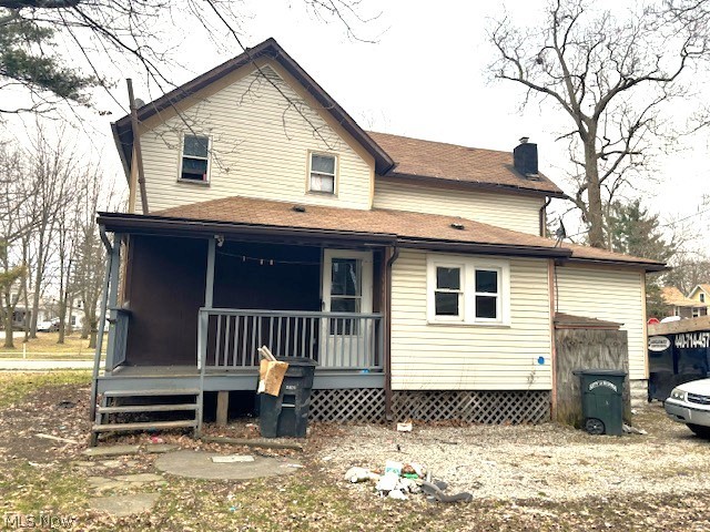 11721 Avon Avenue Property Photo 33