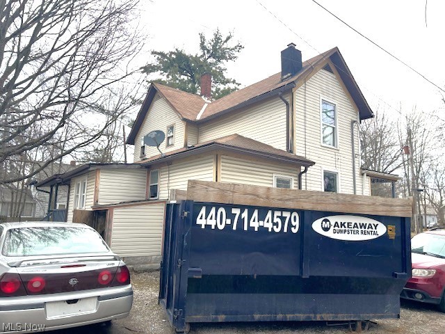 11721 Avon Avenue Property Photo 35