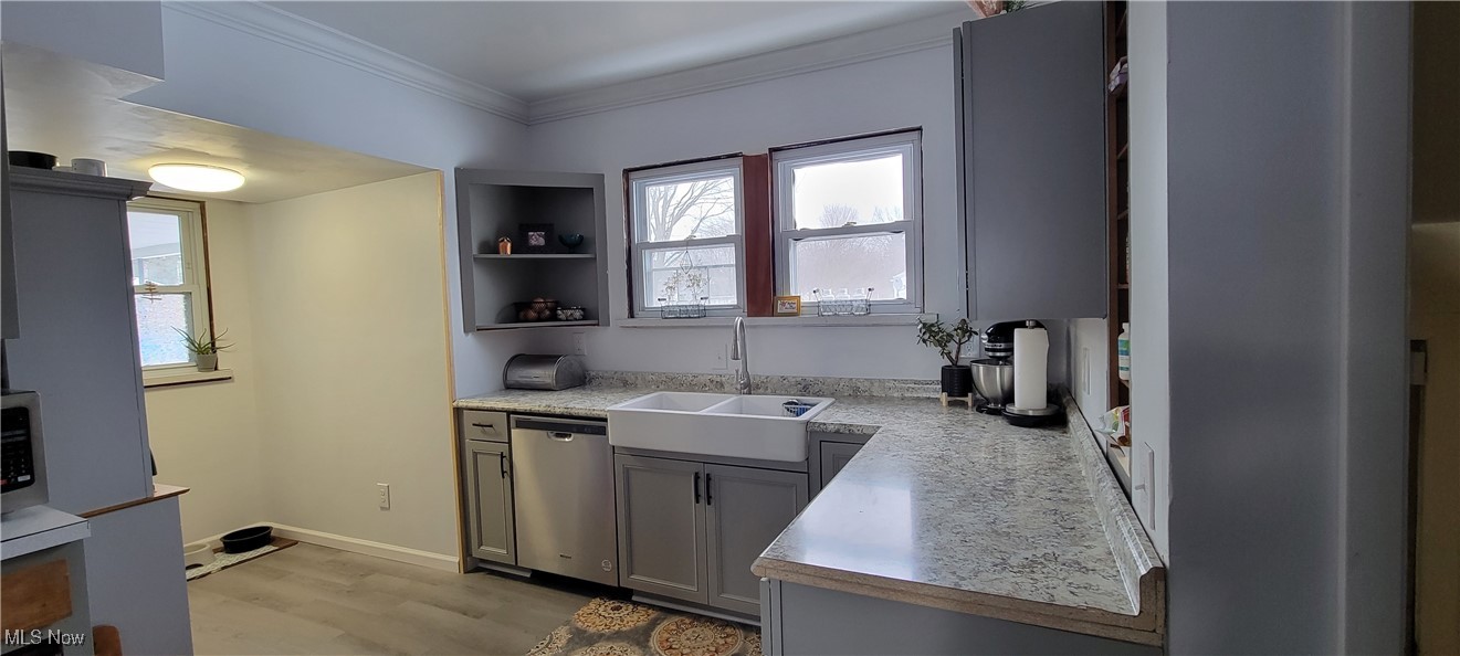 1925 E 45th Street Property Photo 3