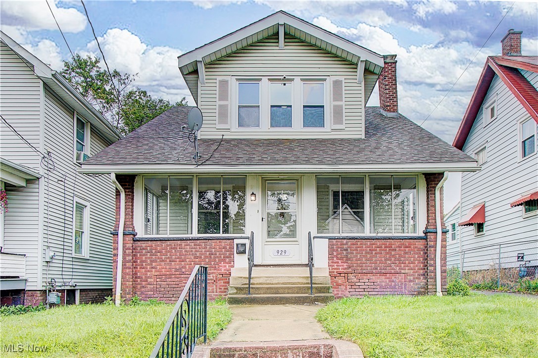 929 Wertz Avenue SW