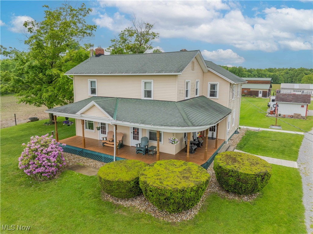 1731 State Route 225 Property Photo 1