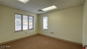 2050 E Wheeling Avenue Property Photo 15
