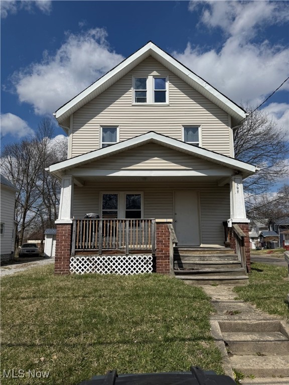 397 Cole Avenue