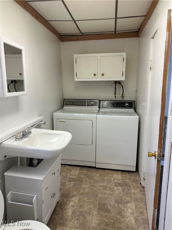 208 Center Street Property Photo 25