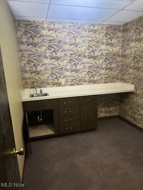 511 N Abbe Road E Property Photo 13
