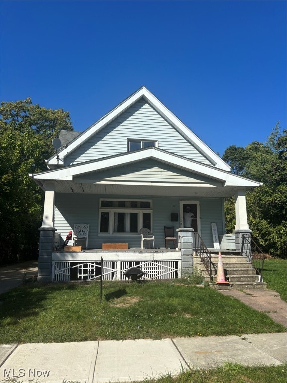 3452 E 104th Street Property Photo 1