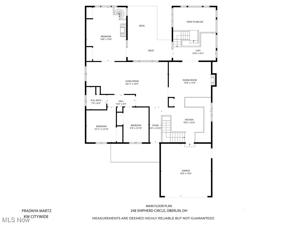 248 Shipherd Circle Property Photo 38