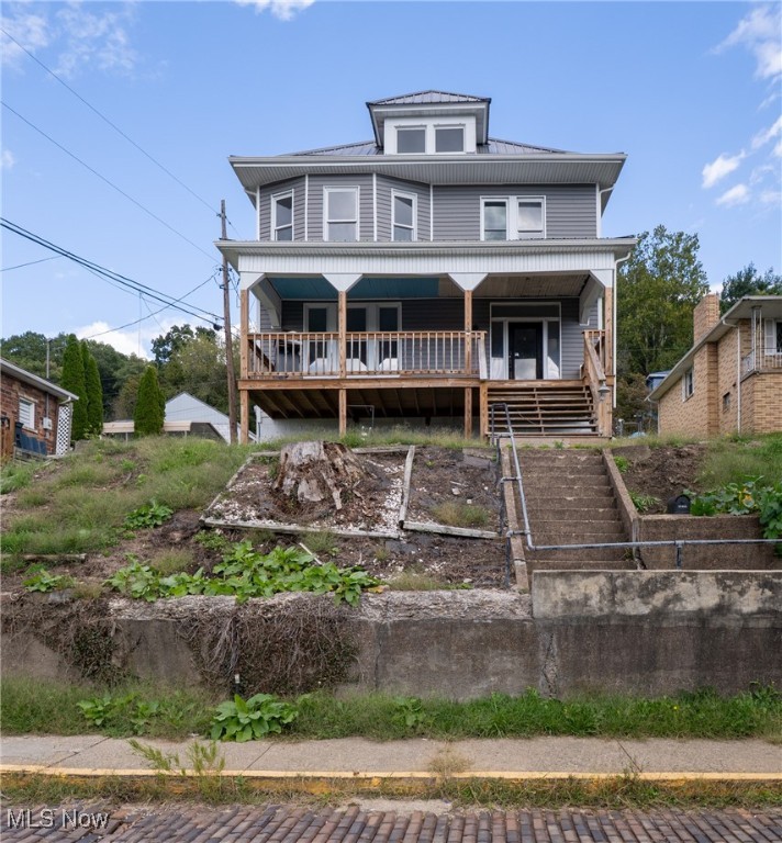 1224 Curtis Avenue Property Photo 1