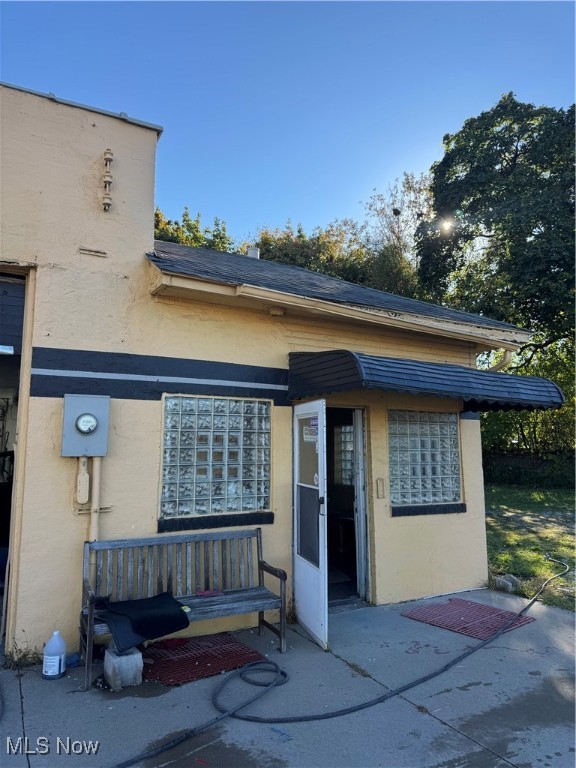 1379 S Main Street Property Photo 5