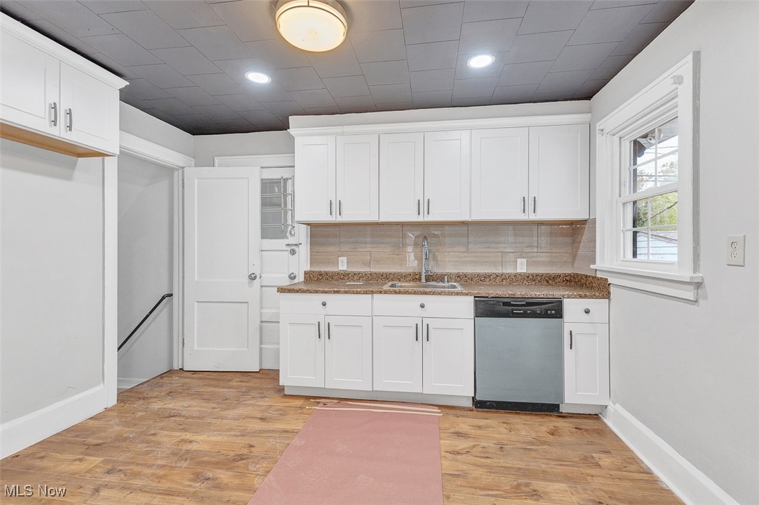 1554 E 221st Street Property Photo 5