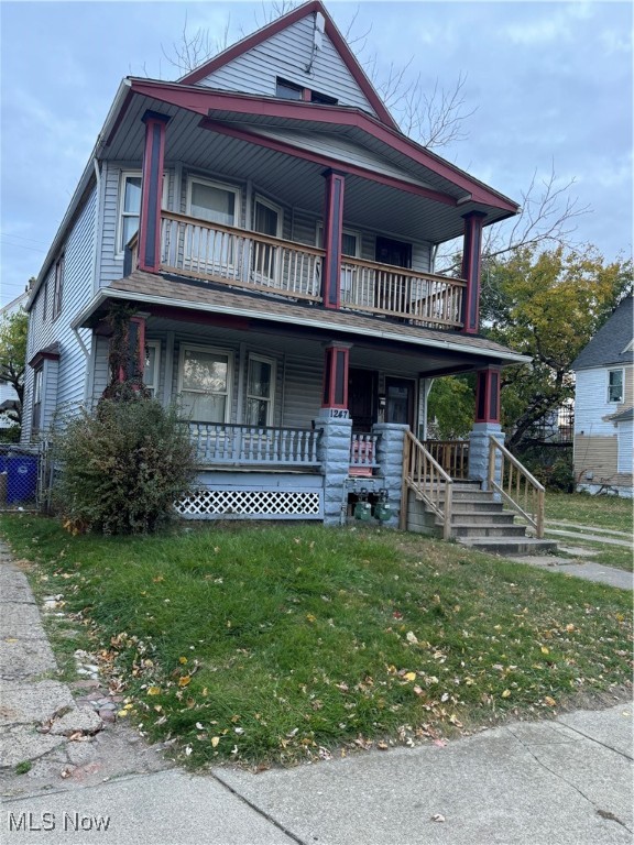 1247 E 84th Street Property Photo 3