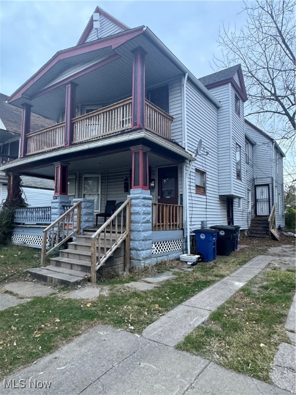 1247 E 84th Street Property Photo 4