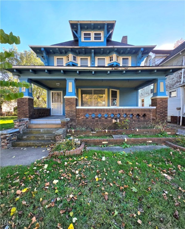9112 Parmelee Avenue Property Photo 1
