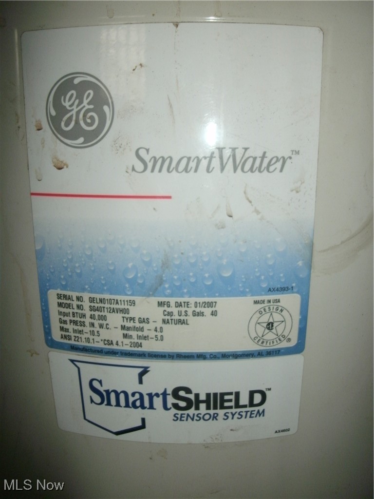 11206 Forest Avenue Property Photo 23