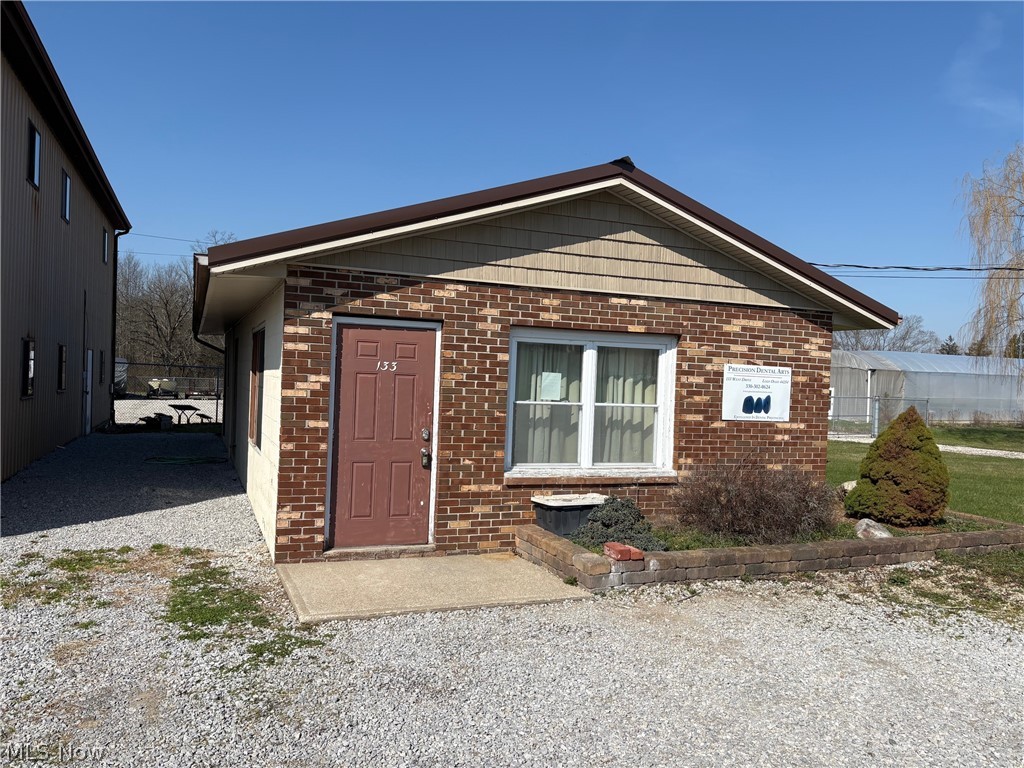133 West Drive Property Photo 2
