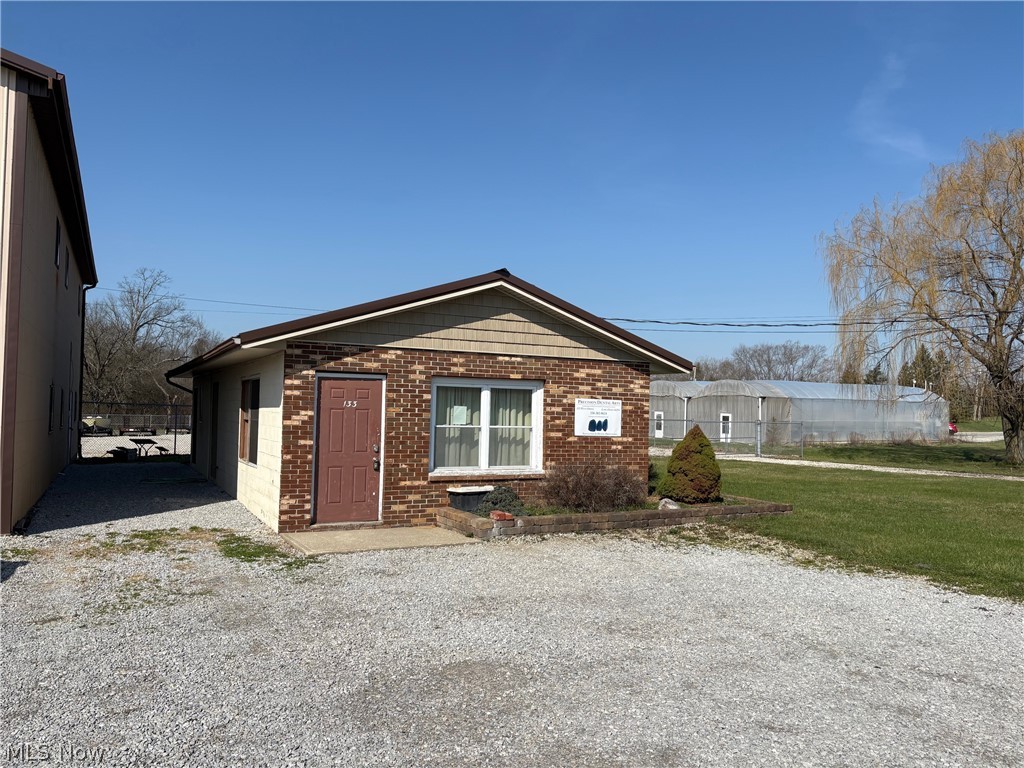 133 West Drive Property Photo 3