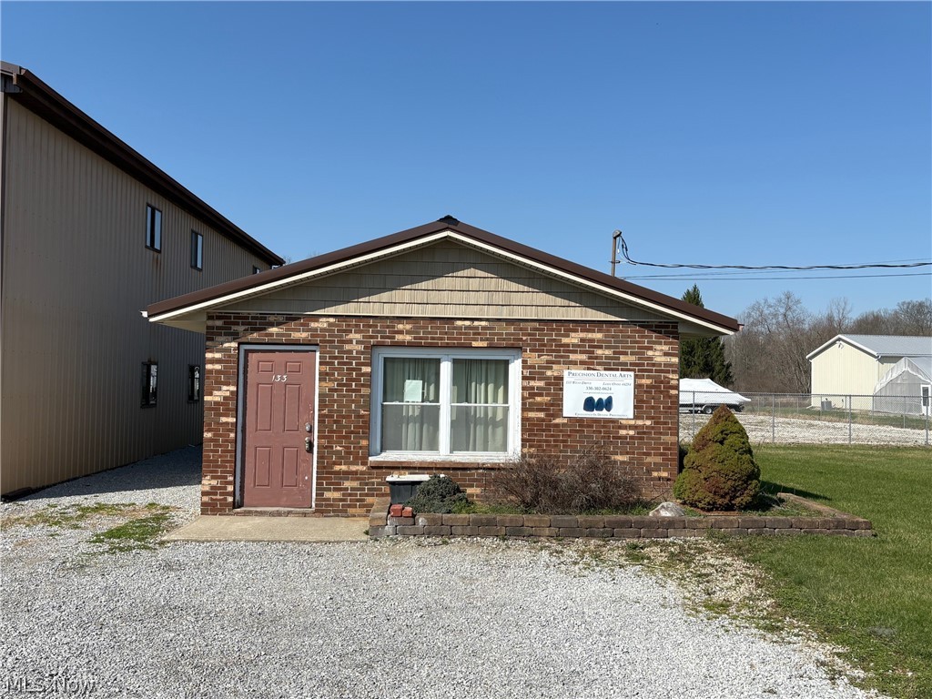 133 West Drive Property Photo 4