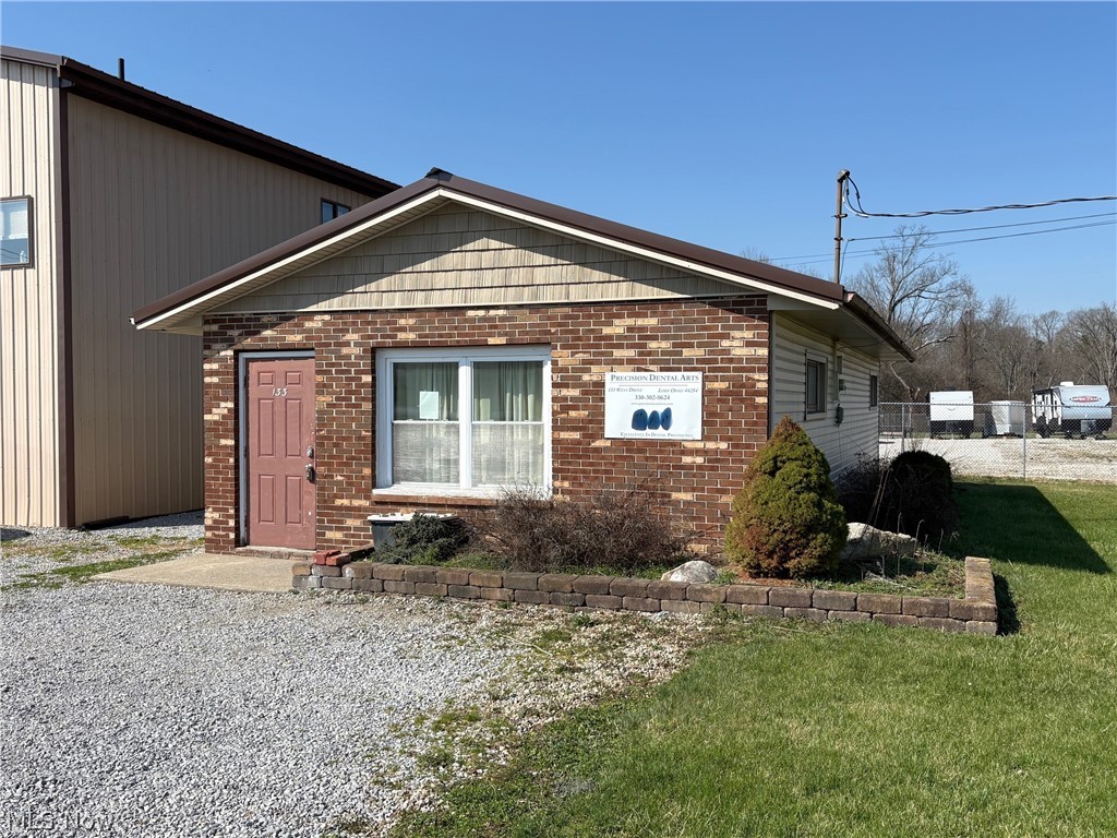 133 West Drive Property Photo 5