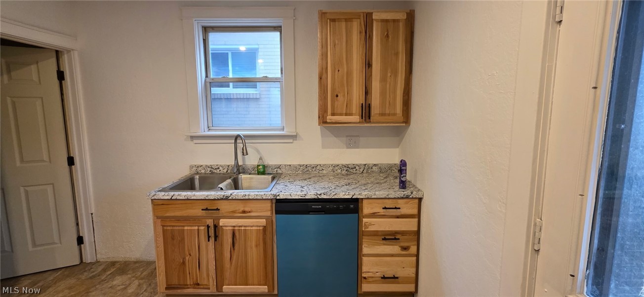 1254 Main Street Property Photo 12