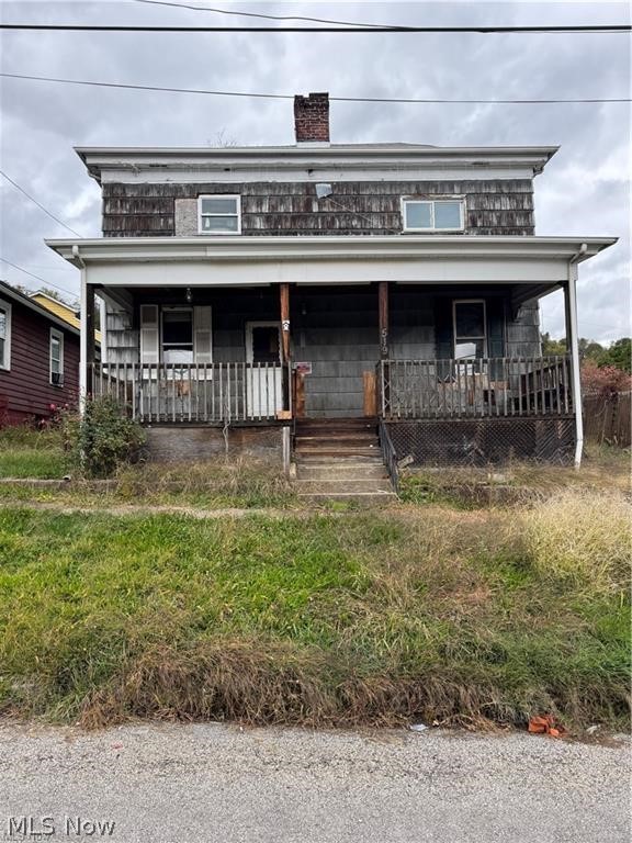 519 Clinton Street Property Photo 1