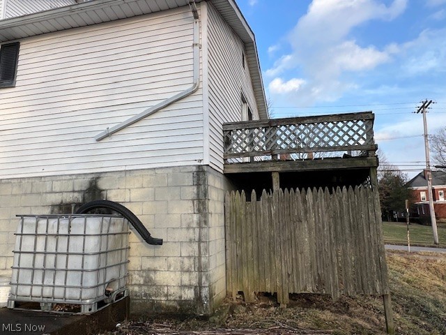 202 Walton Avenue Property Photo 6