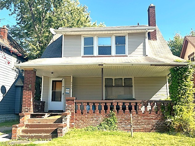 4225 E 128th Street