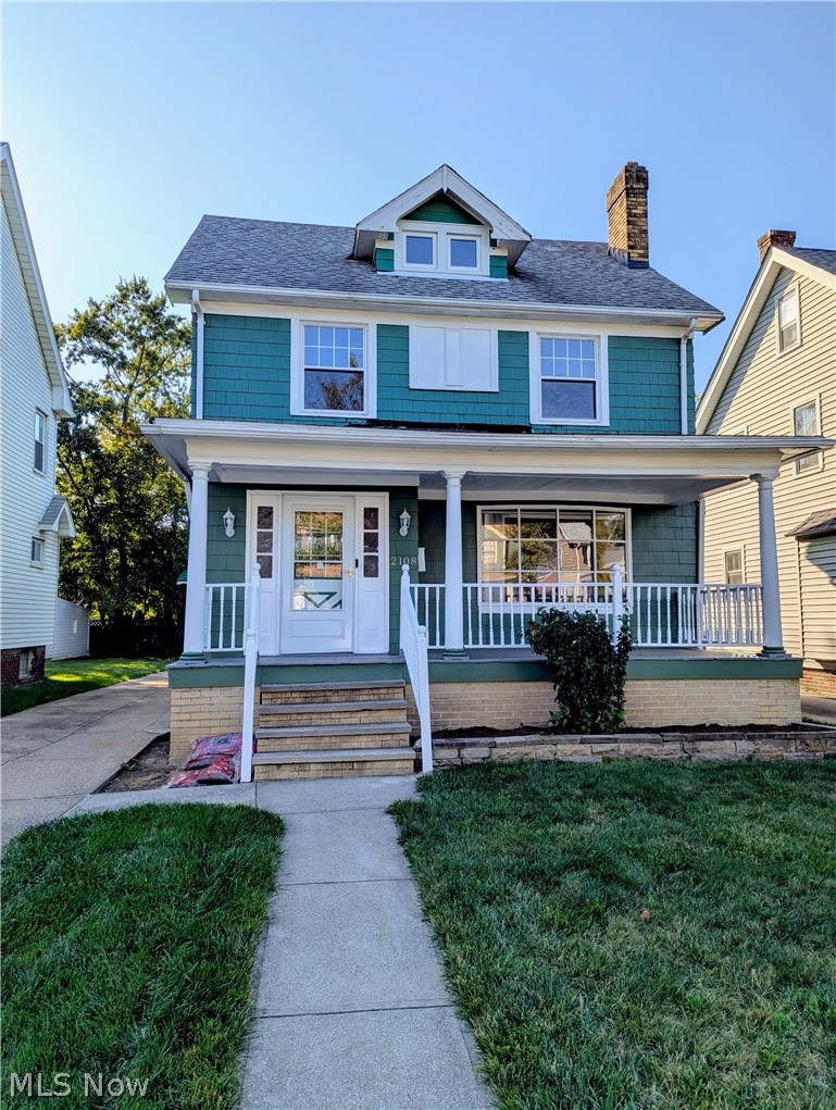2108 Marlindale Road Property Photo 1