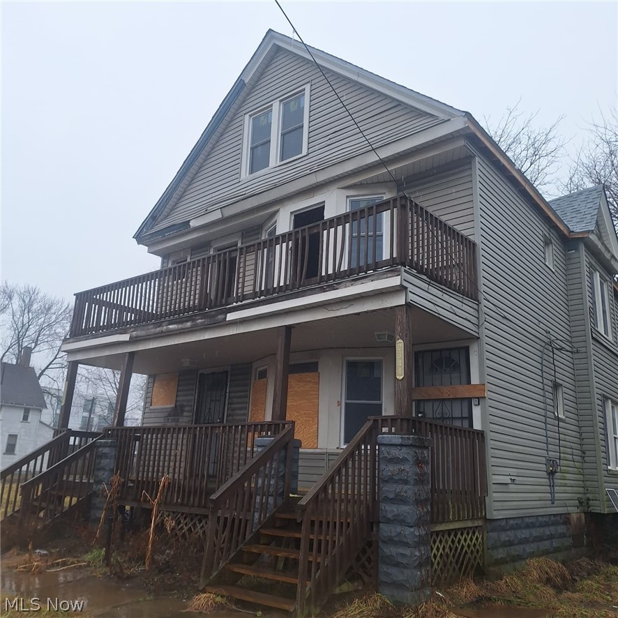 2346 E 82nd Street Property Photo 1