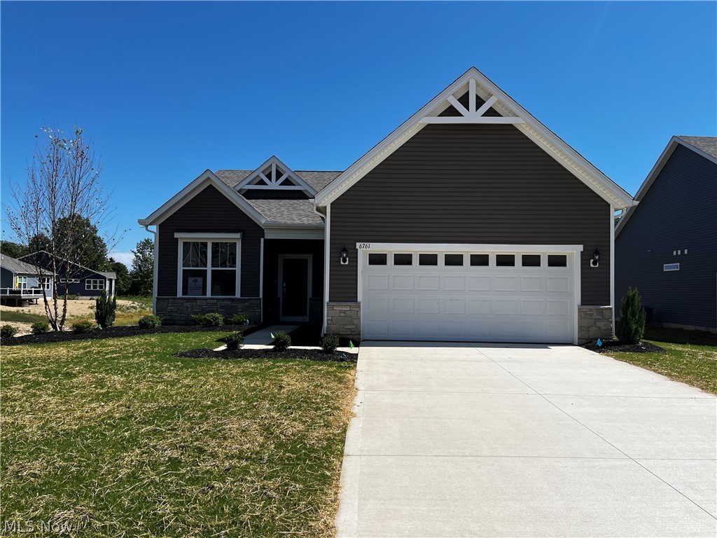 6761 Montville Reserve Lane Property Photo 1