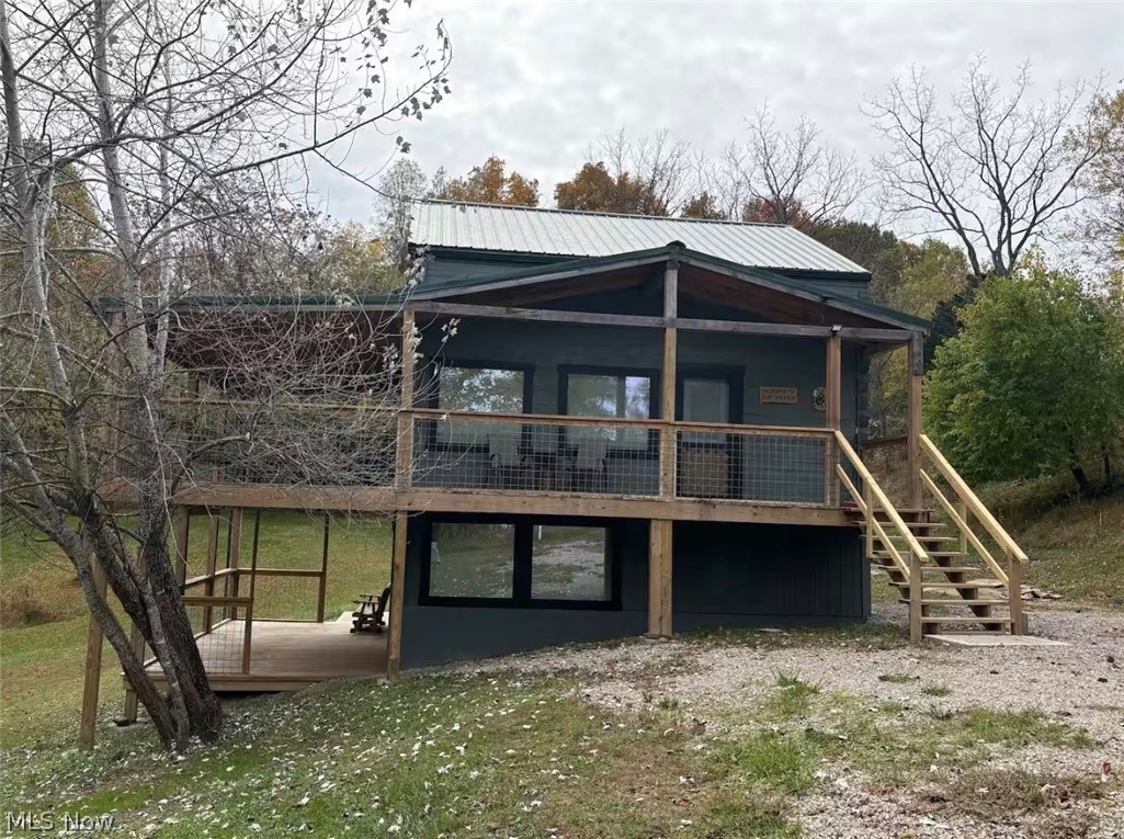 842 Windy Ridge Property Photo 1
