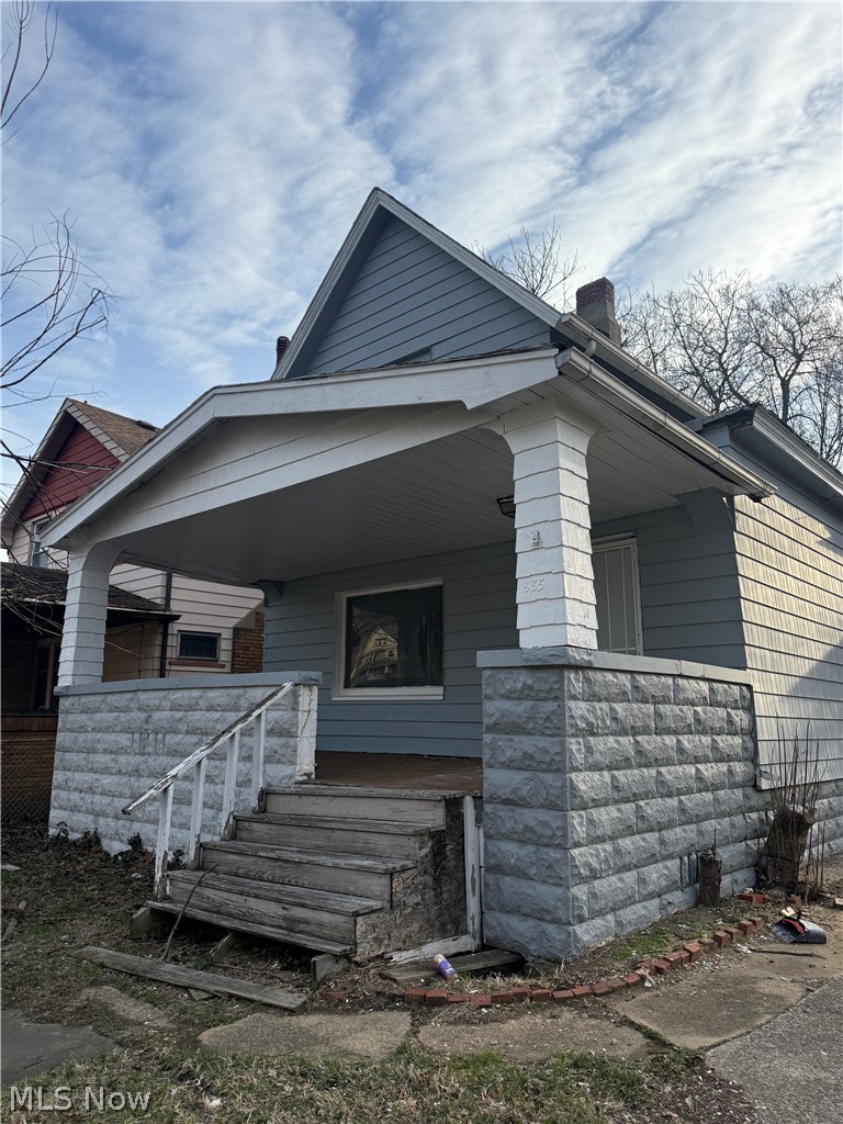 885 E 149th Street Property Photo 2