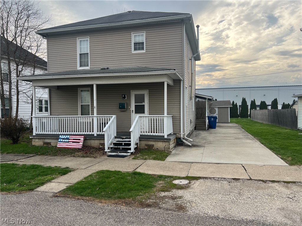 231 N 7th Street