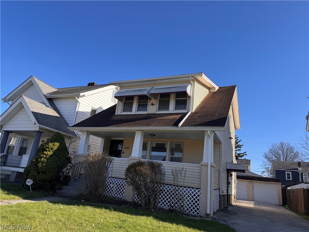 13820 S Parkway Drive Property Photo 3