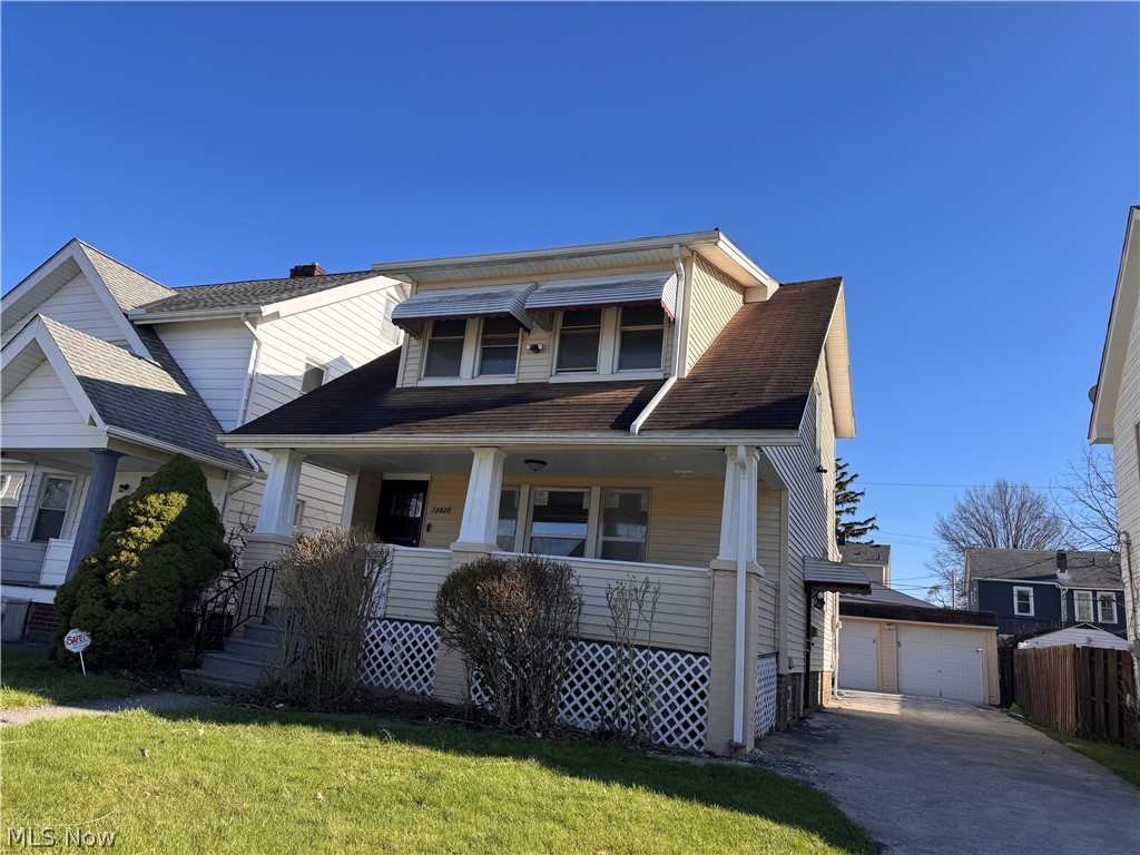 13820 S Parkway Drive Property Photo 4