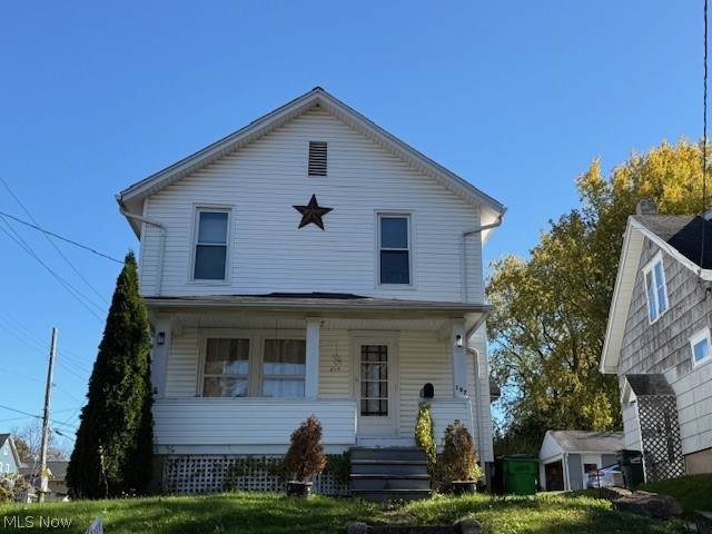 197 W State Street Property Photo 1
