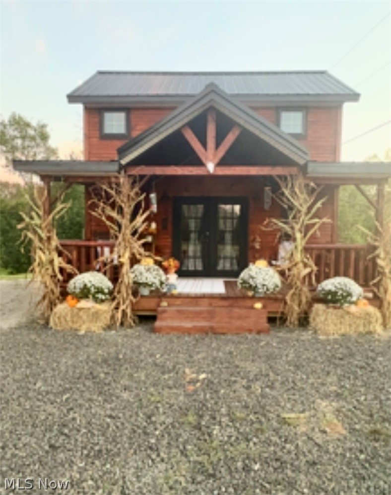 8902 N State Route 78 Property Photo 35