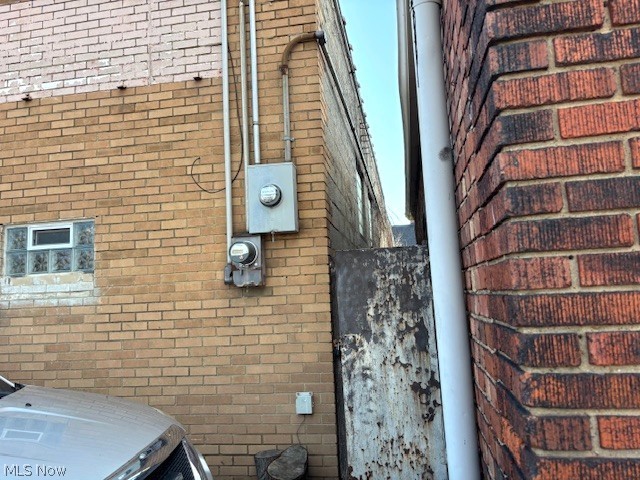 632 E 162nd Street Property Photo 6