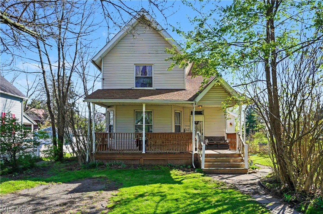 1916 4th Street Se Property Photo 1